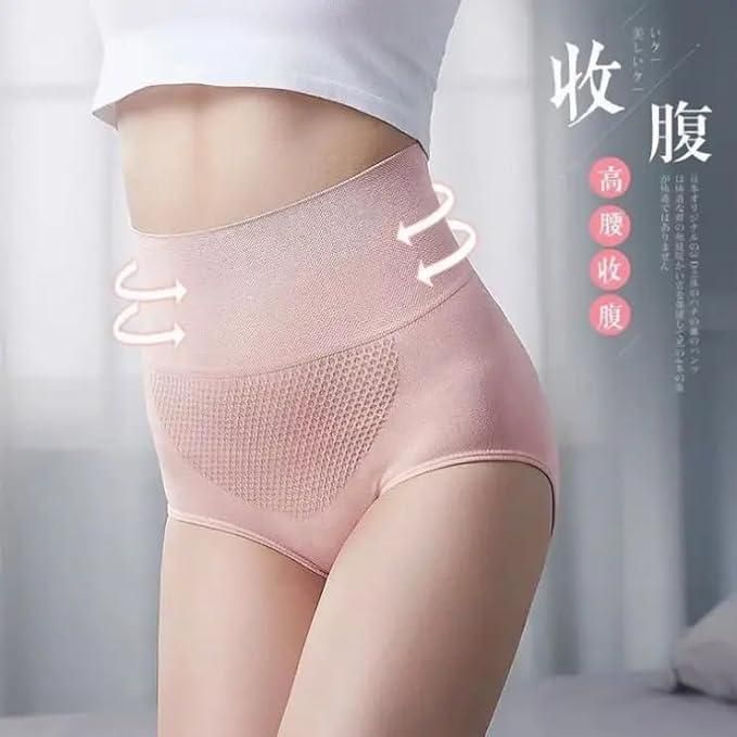 Ice Silk Ion Fiber - Body Shaping Shorts & Tummy Control Underpants