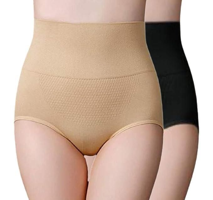 Ice Silk Ion Fiber - Body Shaping Shorts & Tummy Control Underpants