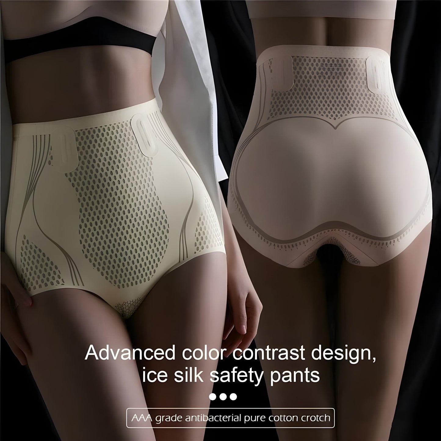 Ice Silk Ion Fiber - Body Shaping Shorts & Tummy Control Underpants