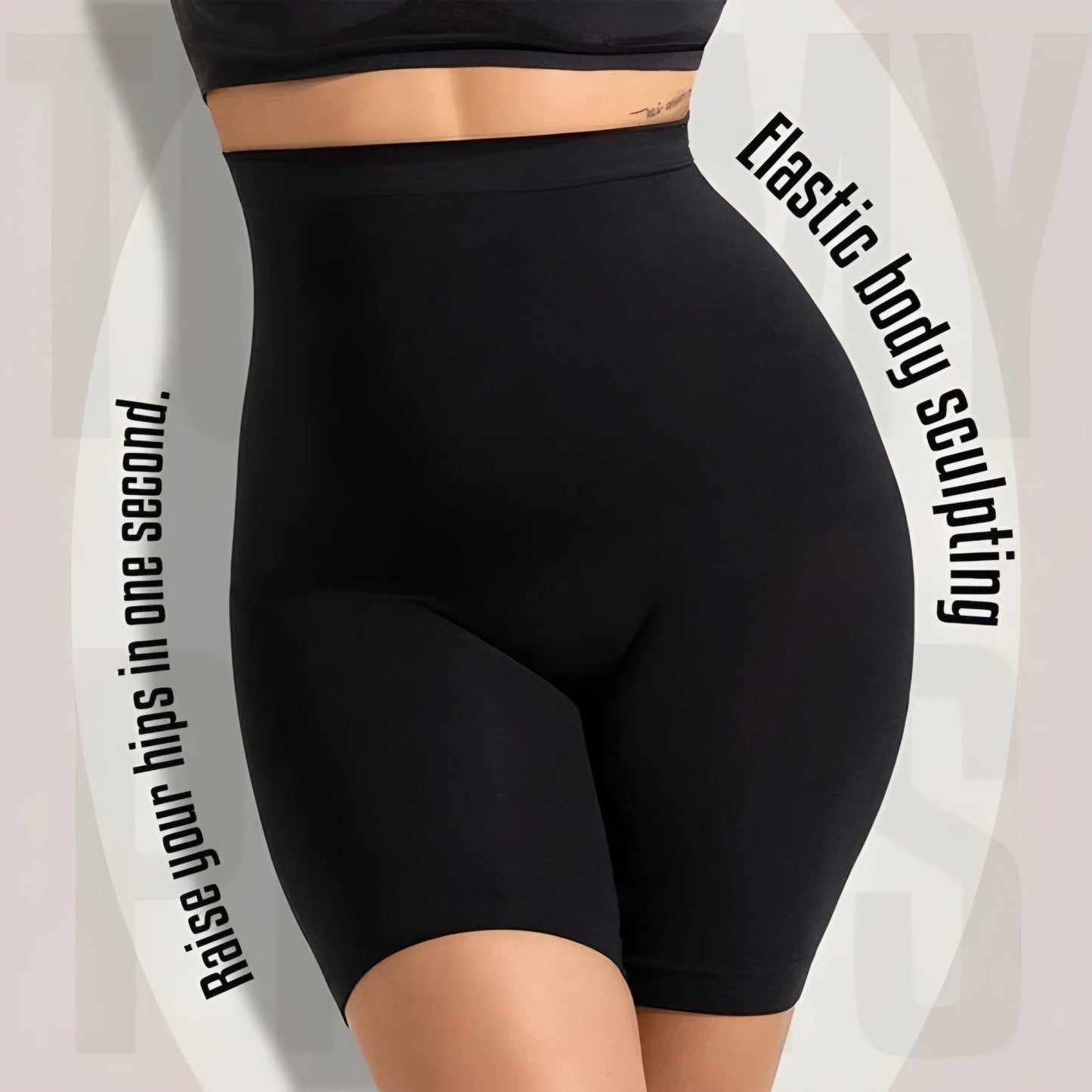 Branded 4-in-1 Shaper - Quick Slim Shape Wear Tummy, Thighs, Hips [ Cool & Breathable ]