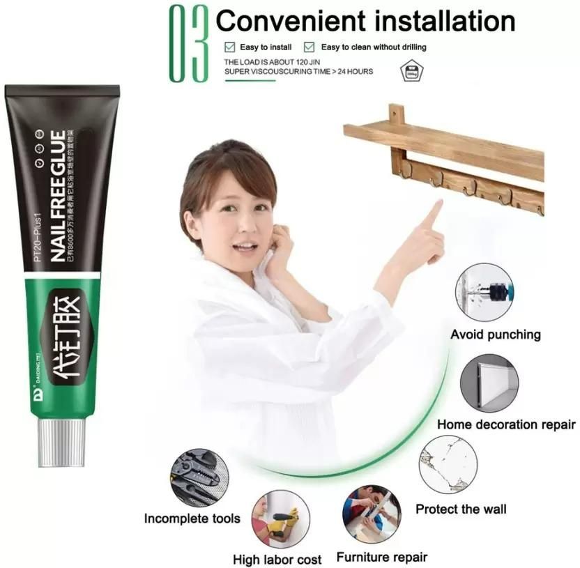 BUY 1 GET 1 FREE - Nail Free Ultra-Strong Instant Sealant Glue